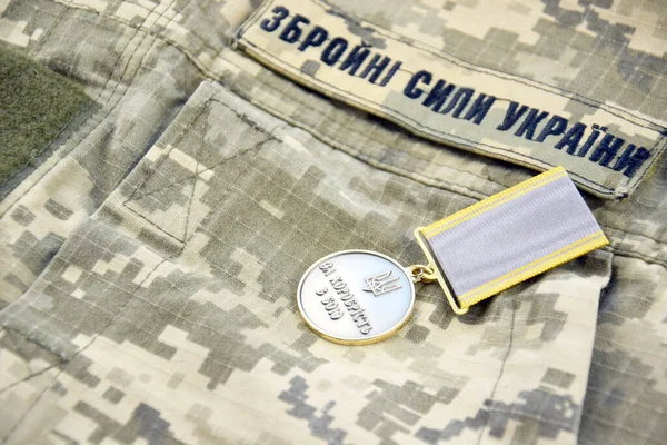Харьков Украина Марта 2023 Года Медаль Отвагу Бою Украинских Военных — стоковое фото
