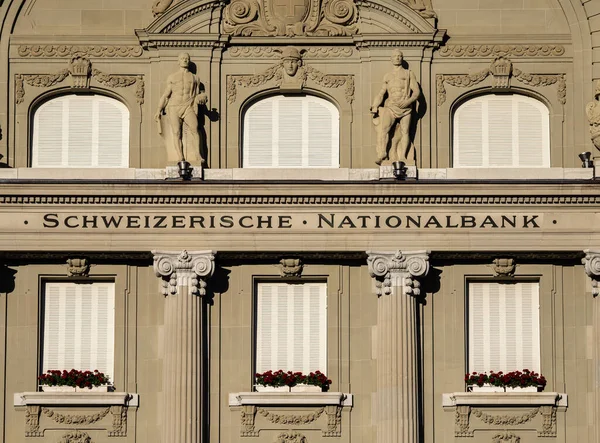 Bern Switzerland July 2022 Building Swiss National Bank Schweizerische Nationalbank — Foto de Stock