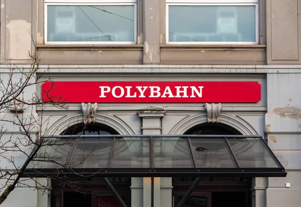 瑞士苏黎世 Zurich Switzerland 2023年2月21日 Polybahn 也被称为Ubs Polybahn 是苏黎世市的一条漏斗铁路 这条线路将中央广场与苏黎世Eth连接起来 — 图库照片