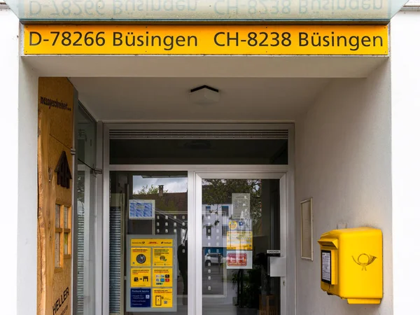 Busingen Hochrhein Germania Maggio 2023 Ufficio Postale Del Comune Tedesco — Foto Stock