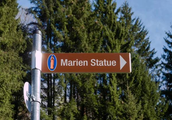 Todtmoos Niemcy Kwietnia 2023 Nowy Pomnik Matki Boskiej Todtmoos Schwarzwaldzie — Zdjęcie stockowe
