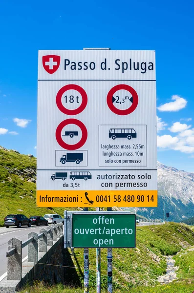 stock image Splugenpass, Switzerland - July 9, 2023: The Splugenpass road connects the Swiss town of Splugen on the Hinterrhein with Chiavenna in the Italian part of the Bregaglia valley