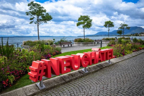 Vue des Alpes, İsviçre - 7 Ağustos 2023: Val de Ruz İsviçre 'nin Neuchatel Jura şehrinde yüksek bir vadidir. Neuchatel ve La Chaux-de-Fonds arasında yer alır.