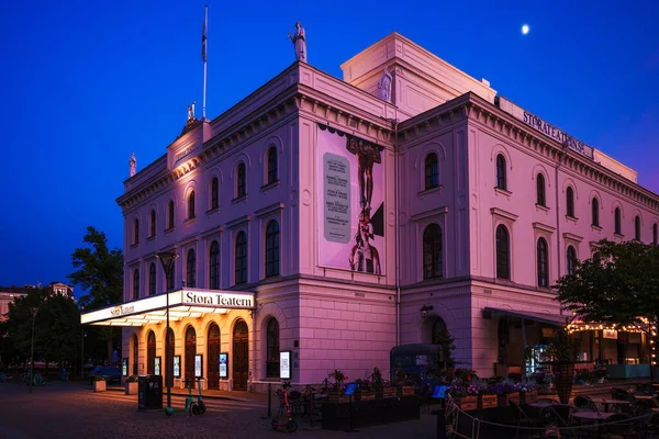 Gothenburg, İsveç - 29 Mayıs 2023: Stora Teatern İsveç 'in Göteborg şehrinde yer alan bir müzikal tiyatrodur. 1859 'da açıldı.