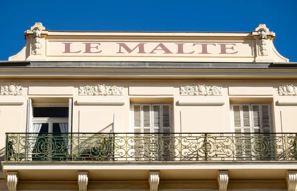 Menton Γαλλία Απριλίου 2024 Malte Είναι Ένα Πολυτελές Ξενοδοχείο Διαμερισμάτων — Φωτογραφία Αρχείου