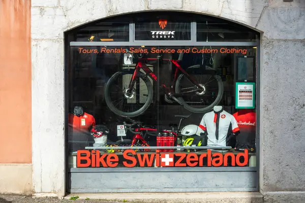 Женева Швейцария Апреля 2024 Года Bike Switzerland Магазин Велосипедистов Предлагающих — стоковое фото