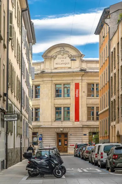 Γενεύη Ελβετία Απριλίου 2024 Σχολή Μηχανικής Γενεύης Σχολή Μαθητευομένων Που — Φωτογραφία Αρχείου