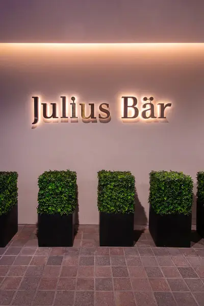 stock image Zurich, Switzerland - May 29, 2024: Julius Bar is a swiss multinational private bank. It is one of the older and largest swiss banking institutions.