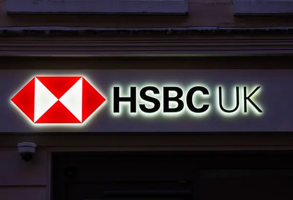 stock image London, United Kingdom - June 25, 2024: HSBC UK is a prominent banking and financial services institution in the United Kingdom