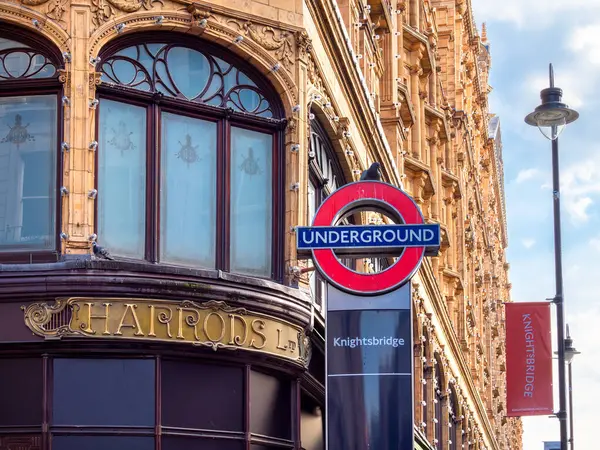 stock image London, United Kingdom - June 25, 2024: Harrods is a world-famous luxury department store located in Knightsbridge