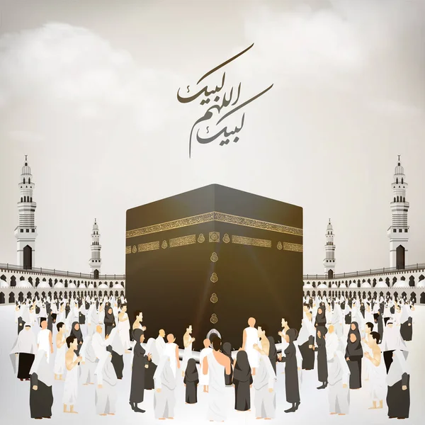 Projeto Vetorial Kaaba Para Hajj Com Peregrinos Redor Kaaba Árabe —  Vetores de Stock