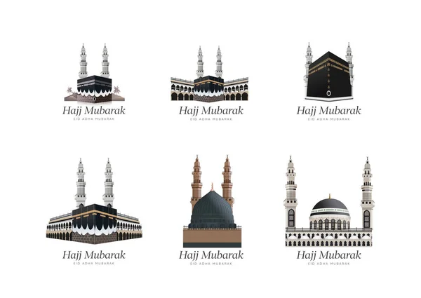 Σετ Σχεδίων Eid Mubarak Kaaba Vector Και Μιναρέδες Στο Ισλαμικό — Διανυσματικό Αρχείο