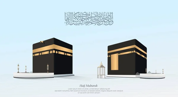 Kaaba Designs Lados Diferentes Para Eid Mubarak Hajj Mabrur Arabic —  Vetores de Stock