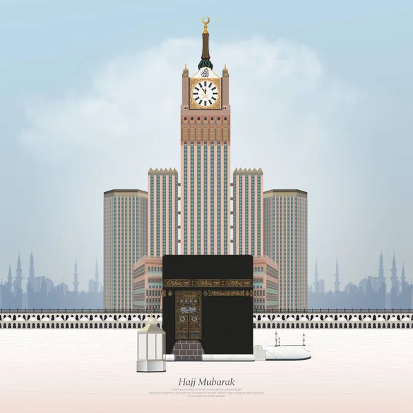ハッジとグランドモスクのためのカアバベクトルホテル 時計塔またはアブラジ ビット アラビア語翻訳 Eid Mubarak とカアバに関するすべてのアラビア語のテキストは聖クルアーンの詩です — ストックベクタ