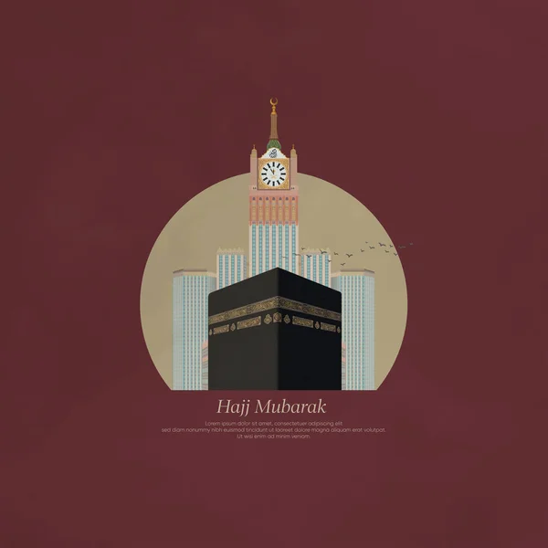 Kaaba Clock Tower Abraj Beit Vector Greeting Card Arabic Translations — Stock Vector