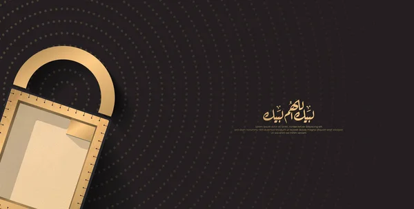 Kaaba Vector Top View Banner Luxury Style Arabic Text Μετάφραση — Διανυσματικό Αρχείο