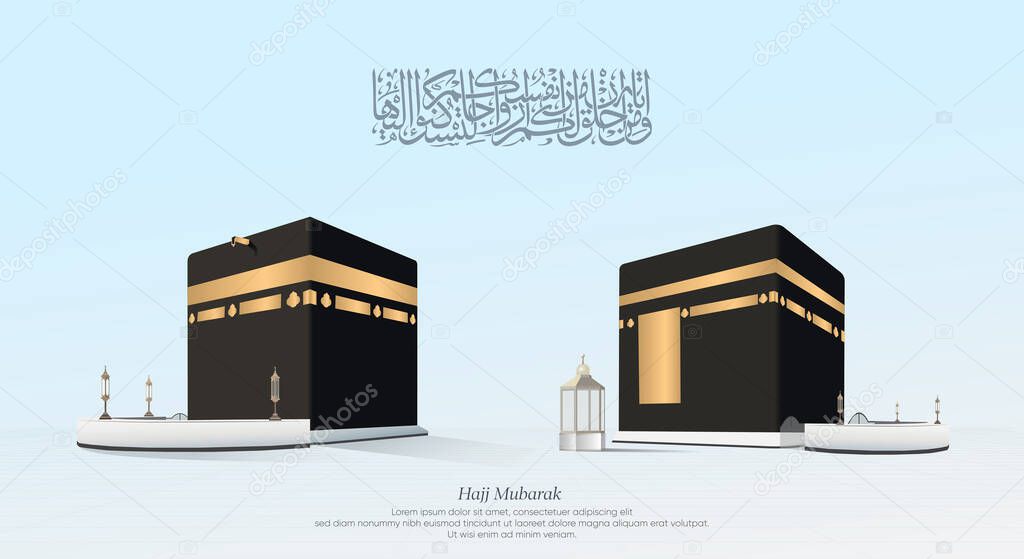 2 Kaaba designs on different sides for Eid Mubarak and hajj Mabrur - Arabic Translations: (God make this house safe)