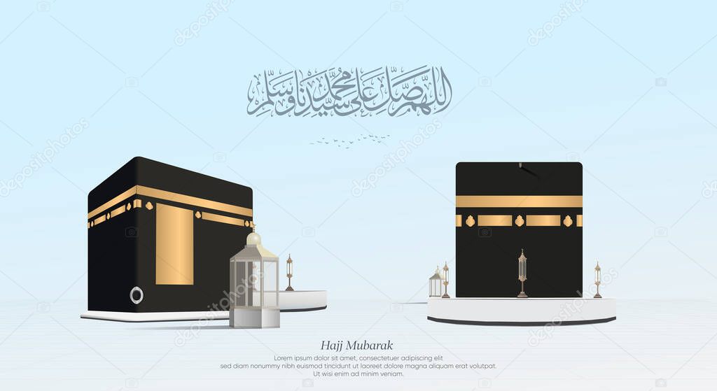 2 Kaaba designs on different sides for Eid Mubarak and hajj Mabrur - Arabic Translations: (Eid Adha Mubarak)