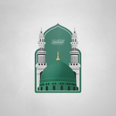 Mawlid al-Nabi tebrik kartı - Peygamberin Cami Çevirisi 'nin kubbesi ve minaresi: (Peygamber Muhammed' in doğum günü))