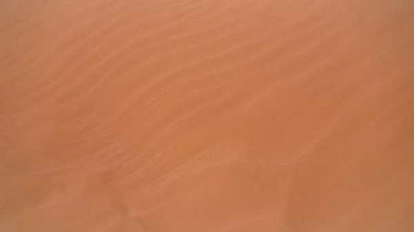 Песчаные Волны Качестве Фона — стоковое фото