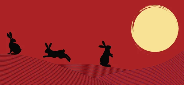 Frohes Neues Jahr Background New 2023 Jahr Des Kaninchens Grußkarte — Stockvektor