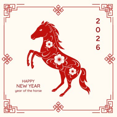 Yeni yıl kartpostalınız kutlu olsun 2026. Atın yılı. Vektör