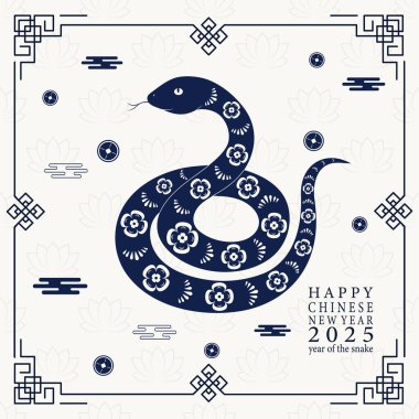 Happy Chinese New Year 2025. Background with snake. Vector clipart