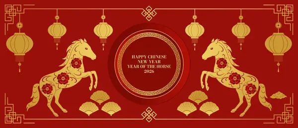 Feliz Año Nuevo Chino Fondo 2026 Año Del Caballo Vector Gráficos vectoriales