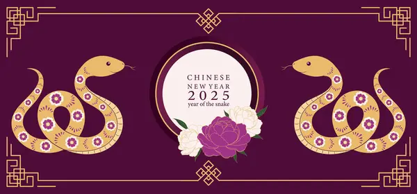 Mutlu Çin Yeni Yılı 2025. Altın yılanlı mor arka plan. Vektör