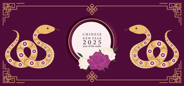 Szczęśliwego Chińskiego Nowego Roku 2025 Fioletowe Tło Złotymi Wężami Wektor Ilustracje Stockowe bez tantiem