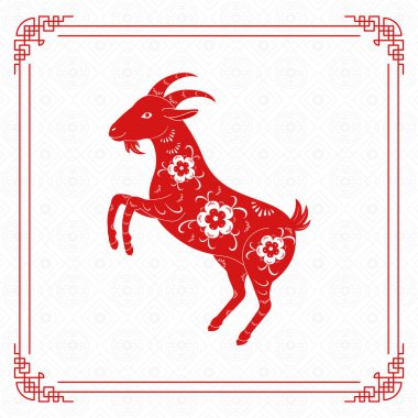 Çiçek desenli kırmızı keçi taşıyıcısı. Geleneksel Çin yıldız falı hayvanı. 2027 Çin Yeni Yılı Sembolü