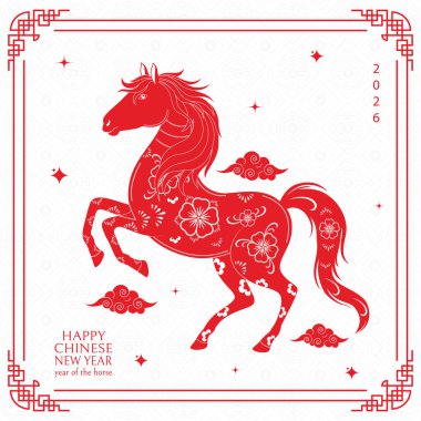 Mutlu Çin Yeni Yılı 2026. Atın yılı. Vektör