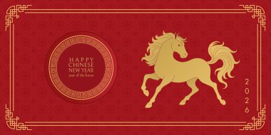 Mutlu Çin Yeni Yılı 2026. Atın yılı. Vektör