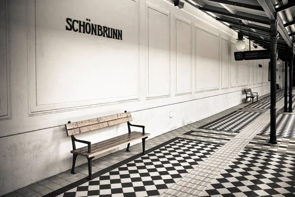 Bench Subway Station Platform Schonbrunn Wien Austria — Stock Photo, Image
