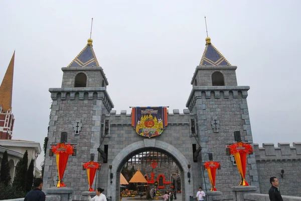 Discoveryland Amusement Park China — Stock Photo, Image