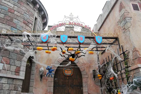 Dekorationen Für Die Halloween Party Den Burgmauern — Stockfoto