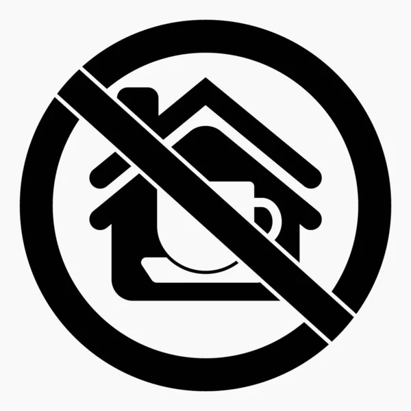 Interdiction Manger Dans Maison Utilisez Pas Nourriture Dans Maison Pas — Image vectorielle