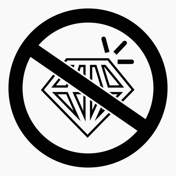 Ingen Diamantikon Tecknet Inte Verkligt Förfalskad Illustration Ingen Ädelsten Vektorikon — Stock vektor