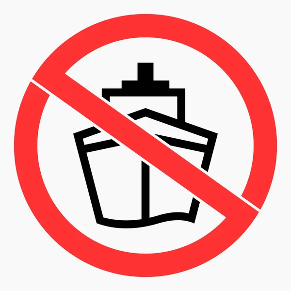 Nincsenek Hajók Navigációs Tilalom Vitorlázás Tilos Vektor Ikonja — Stock Vector