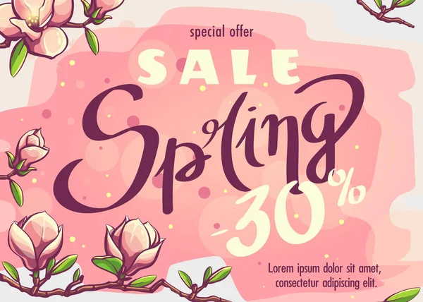 Diseño Floral Primaveral Rosa Con Flores Hojas Verdes Ilustración Vectorial — Vector de stock