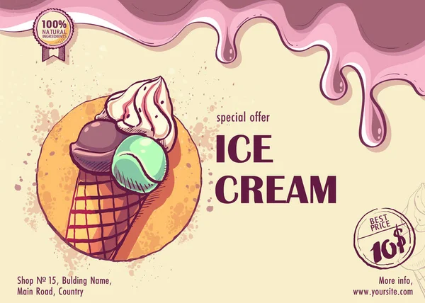 Ice Cream Spring Sale Degustation Special Offer Vector Illustration Horizontal — Stock Vector