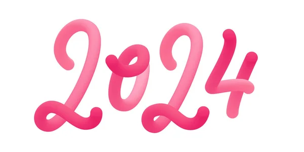 Розовый Шарик Реалистичный 2024 Новогодний Векторный Дизайн Ручная Зимняя Каллиграфия — стоковый вектор