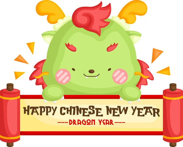 Vetor Dragão Bonito Celebrando Ano Novo Chinês —  Vetores de Stock