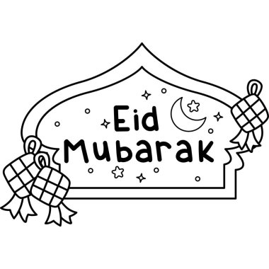 Mübarek Kurban metninin bir vektörü