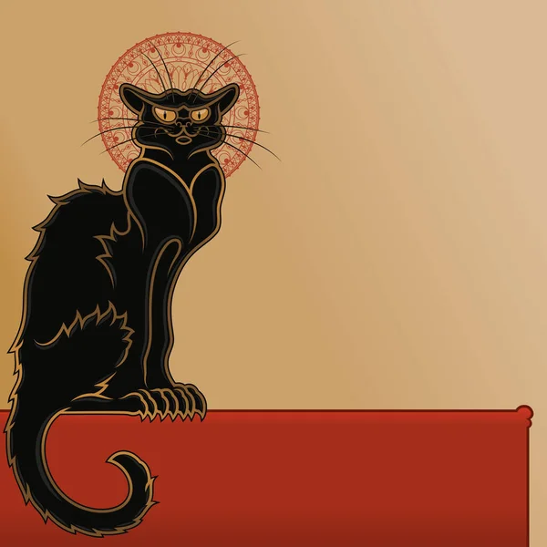 黒猫ベクトルデザイン 漫画スタイルの黒猫 ハロウィーンの魔女マスコット テキストを配置するためのスペース — ストックベクタ