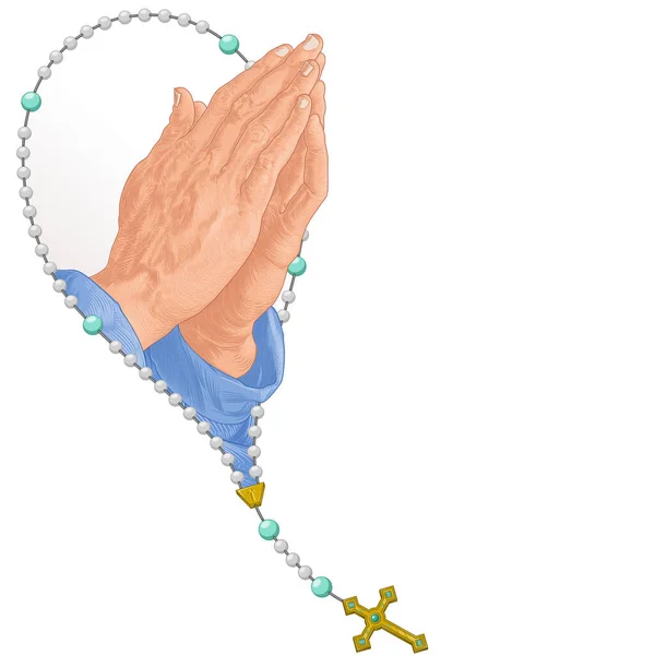 キリスト教ロザリオと手を祈るベクトルデザイン カトリックの宗教のシンボル — ストックベクタ