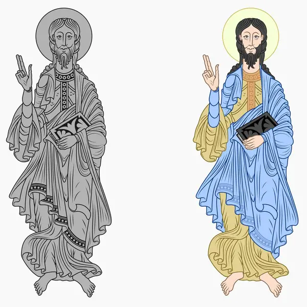 Szent Jakab Apostol Vektortervezése Egy Kódexszel Kezében Középkori Keresztény Művészet — Stock Vector