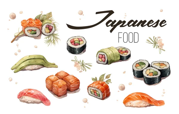 Uma Ilustração Vetorial Cozinha Japonesa Ilustração Vetorial Aquarela Comida Japonesa — Vetor de Stock