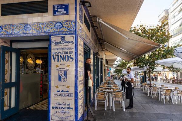 Marbella Ισπανια Σεπτεμβριου 2022 Παραδοσιακό Ισπανικό Εστιατόριο Στην Οδό Migual — Φωτογραφία Αρχείου
