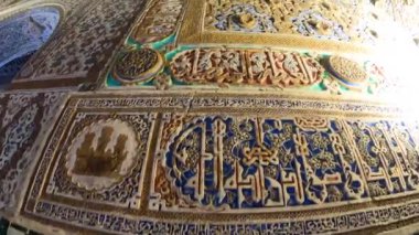 SEVILLA, SPAIN - DECEMBER 31, 2022: The Royal Alczars of Seville historically known as al-Qasr al-Muriq in Sevilla, Spain on December 31, 2022